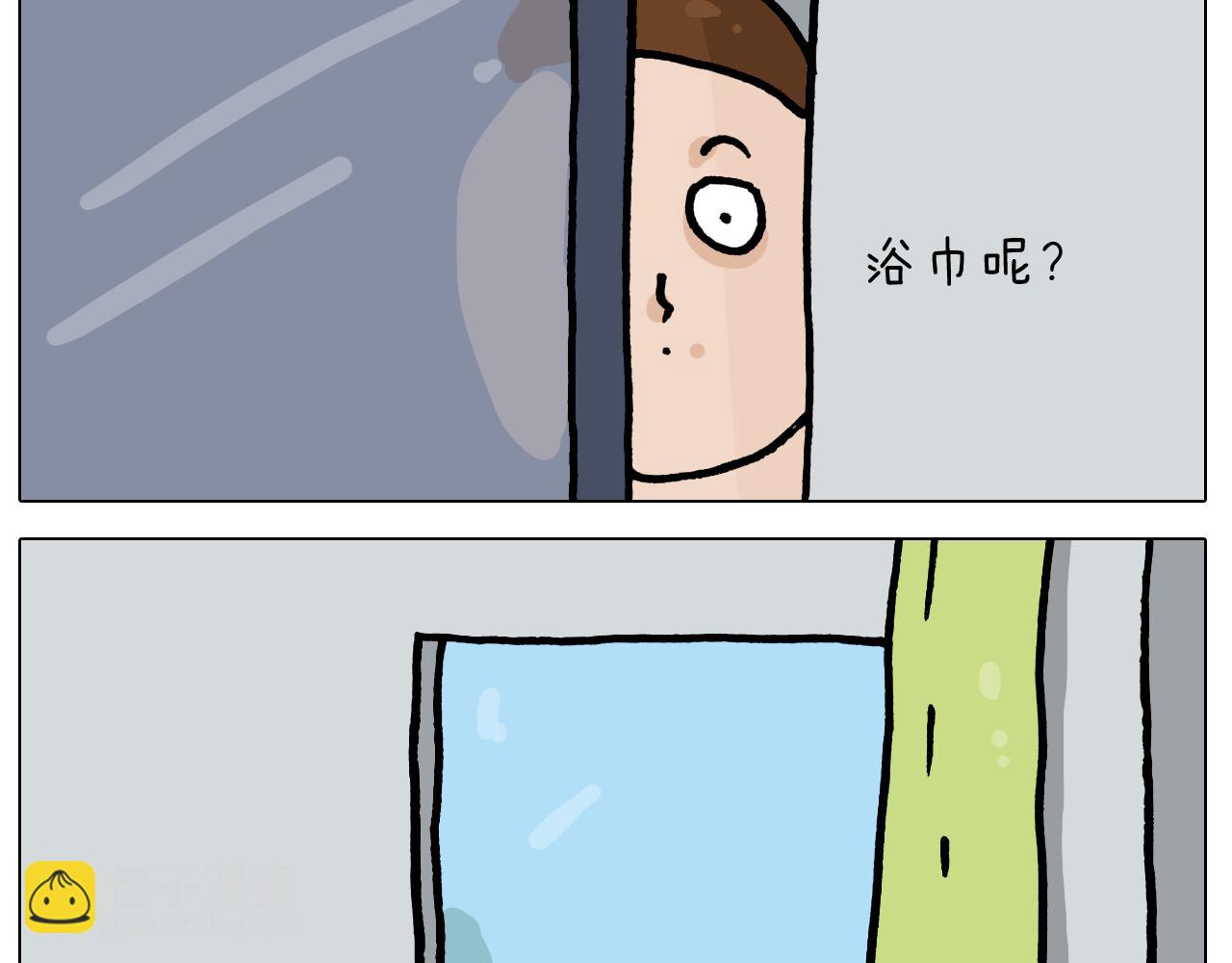第421话 与猫大战-第420话