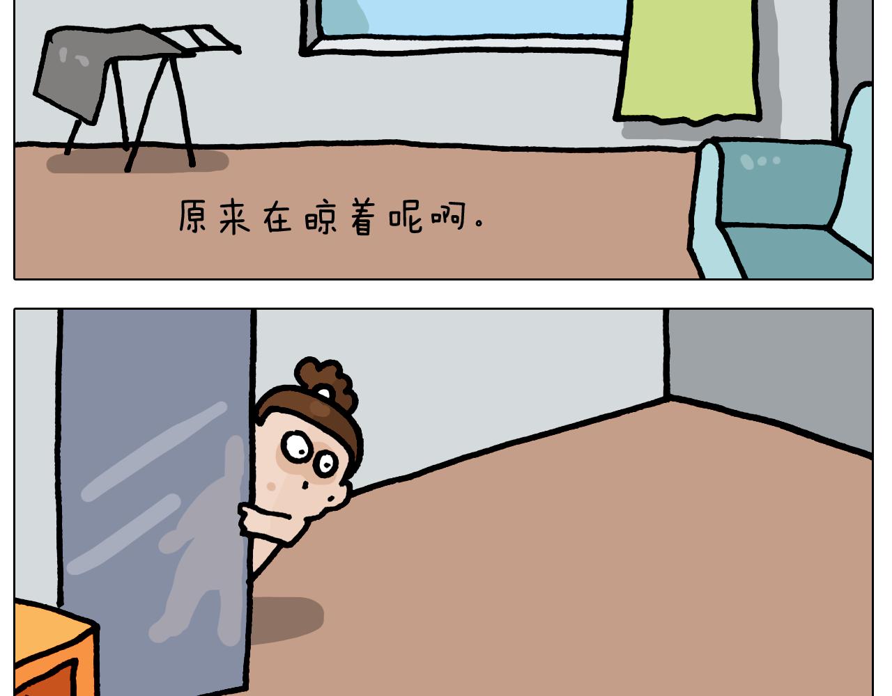 第421话 与猫大战-第420话