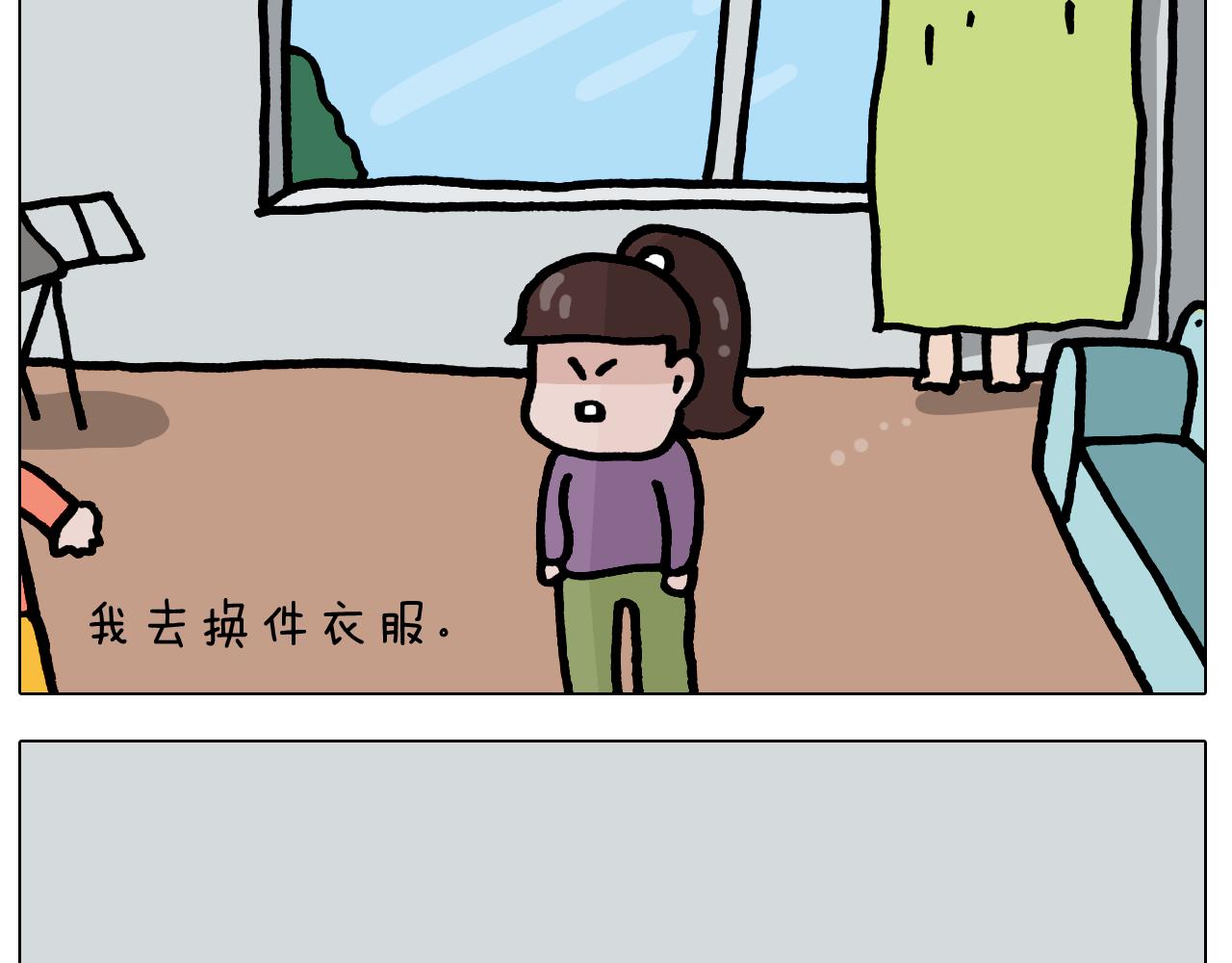 第421话 与猫大战-第420话