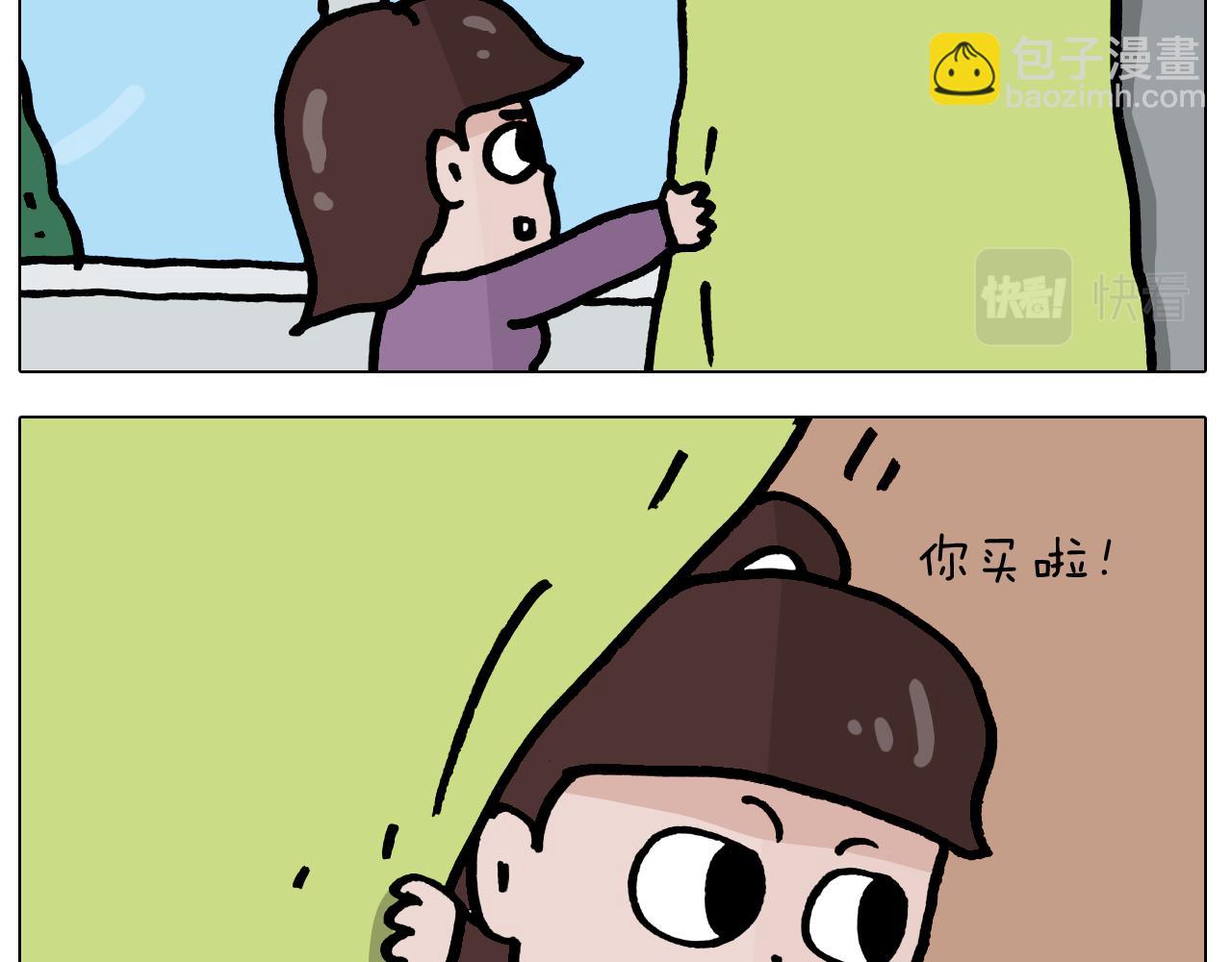 第421话 与猫大战-第420话