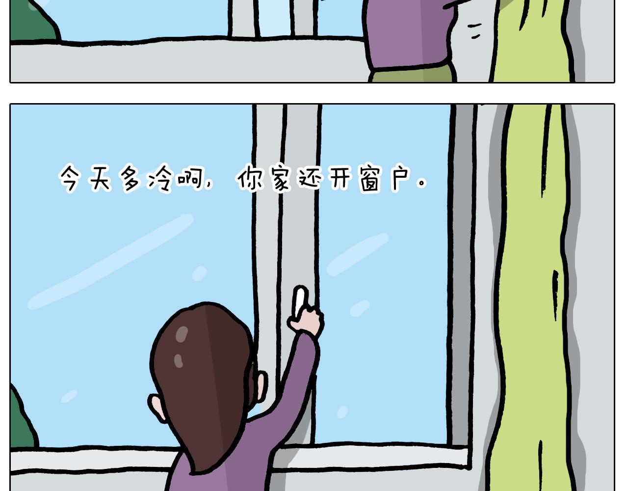 第421话 与猫大战-第420话