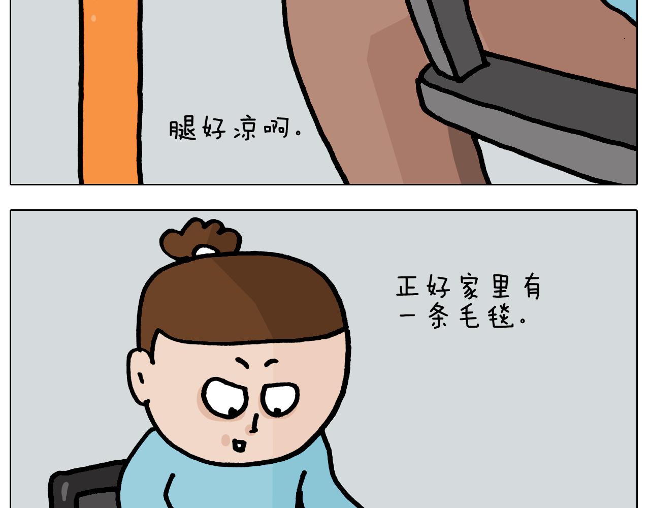 第421话 与猫大战-第420话