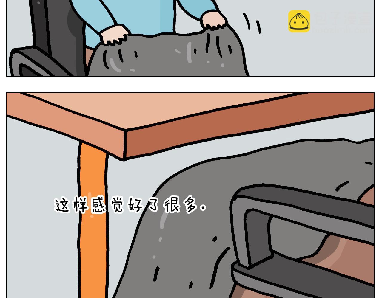 第421话 与猫大战-第420话