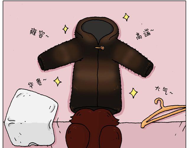光天化日遇到抢劫怎么办？(1/2)-第46话