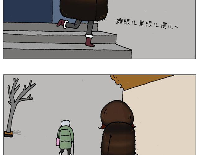 光天化日遇到抢劫怎么办？(1/2)-第46话