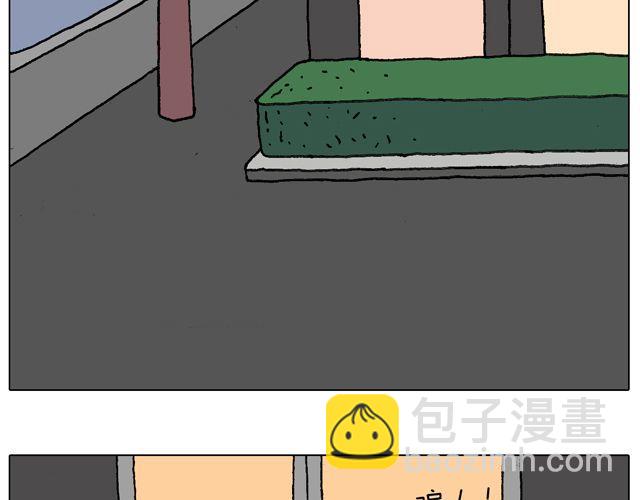 你们相信有圣诞老人吗？(1/2)-第48话