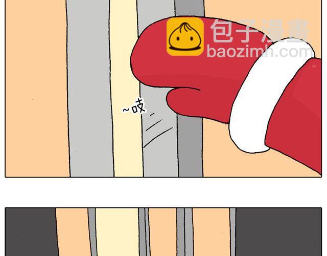 你们相信有圣诞老人吗？(1/2)-第48话