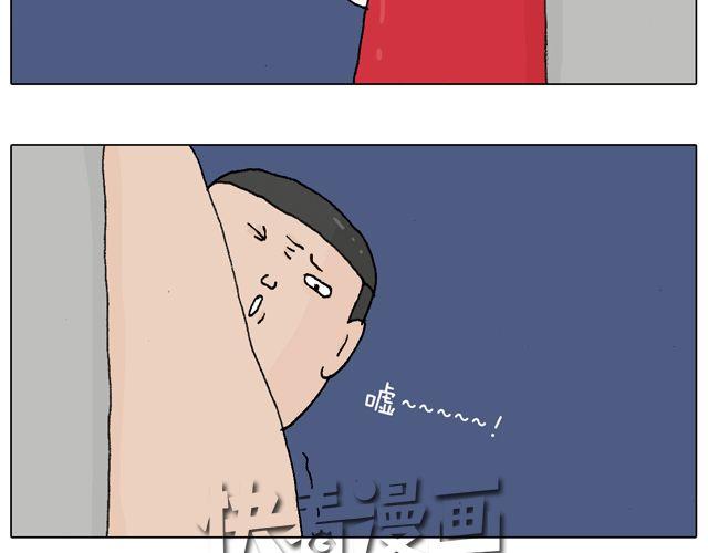 你们相信有圣诞老人吗？(1/2)-第48话