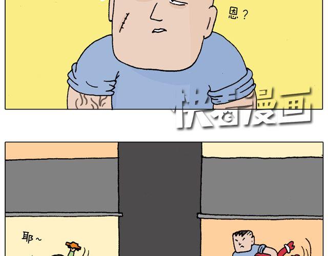 你们相信有圣诞老人吗？(1/2)-第48话