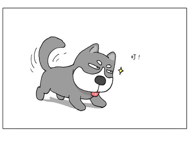 习惯了(1/2)-第50话
