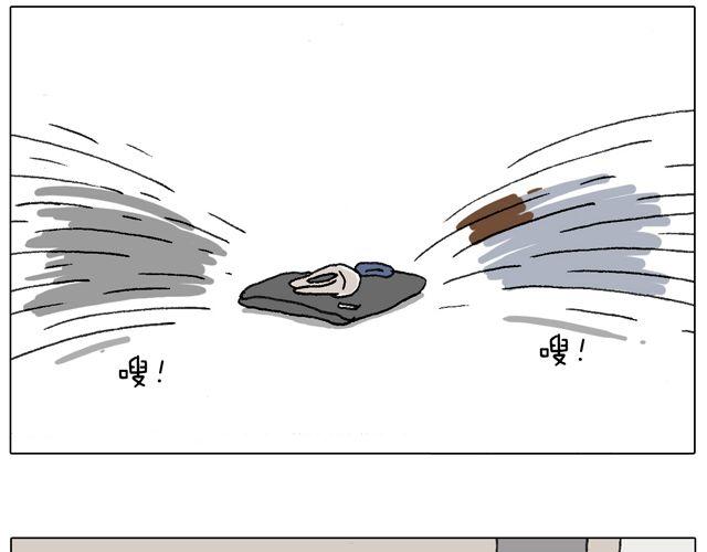 习惯了(1/2)-第50话