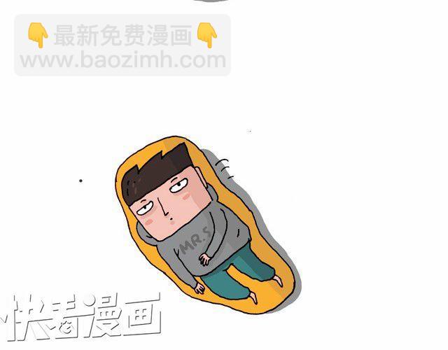 我要去登山(1/2)-第6话