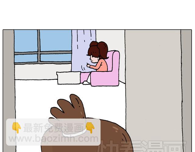 圣诞求婚篇(1/2)-第52话