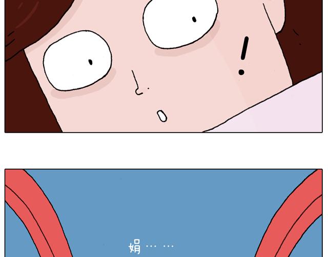 圣诞求婚篇(1/2)-第52话