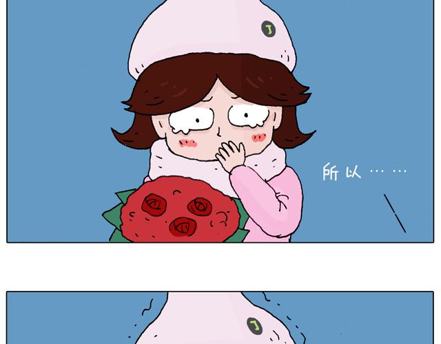 圣诞求婚篇(1/2)-第52话