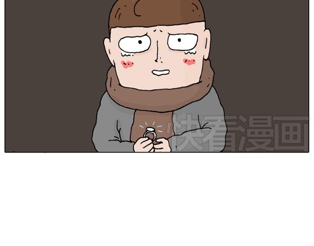 圣诞求婚篇(1/2)-第52话