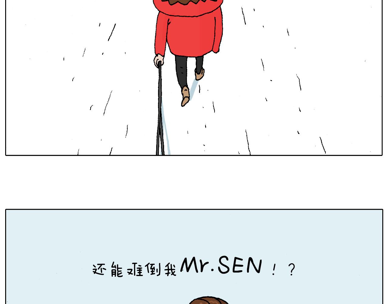 滑雪需谨慎！(1/2)-第60话