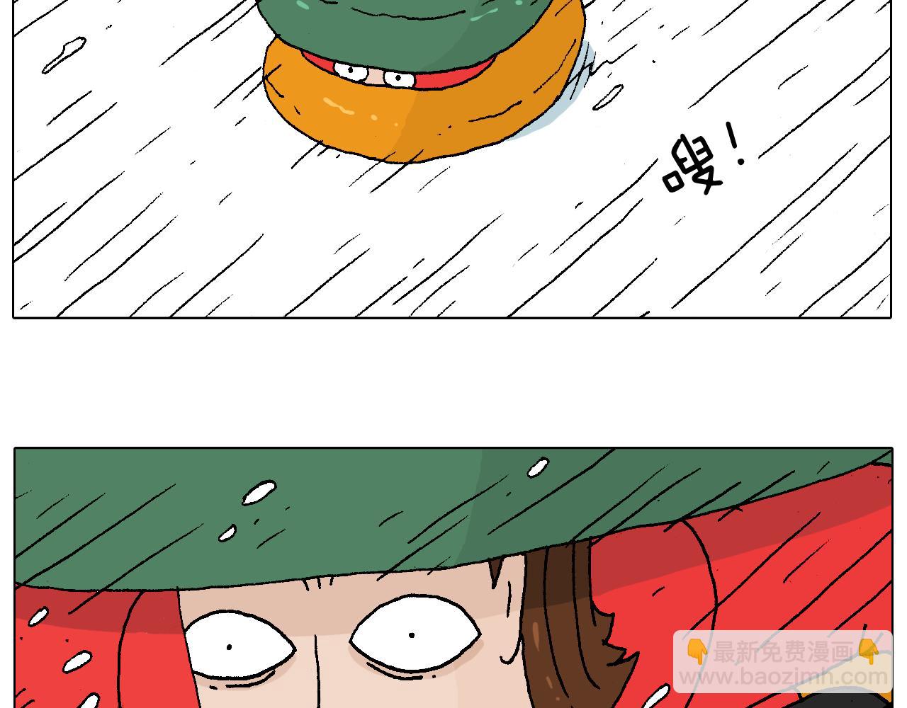 滑雪需谨慎！(1/2)-第60话