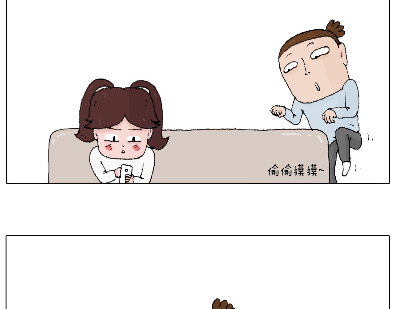 森先生的罗曼蒂克(1/2)-第64话