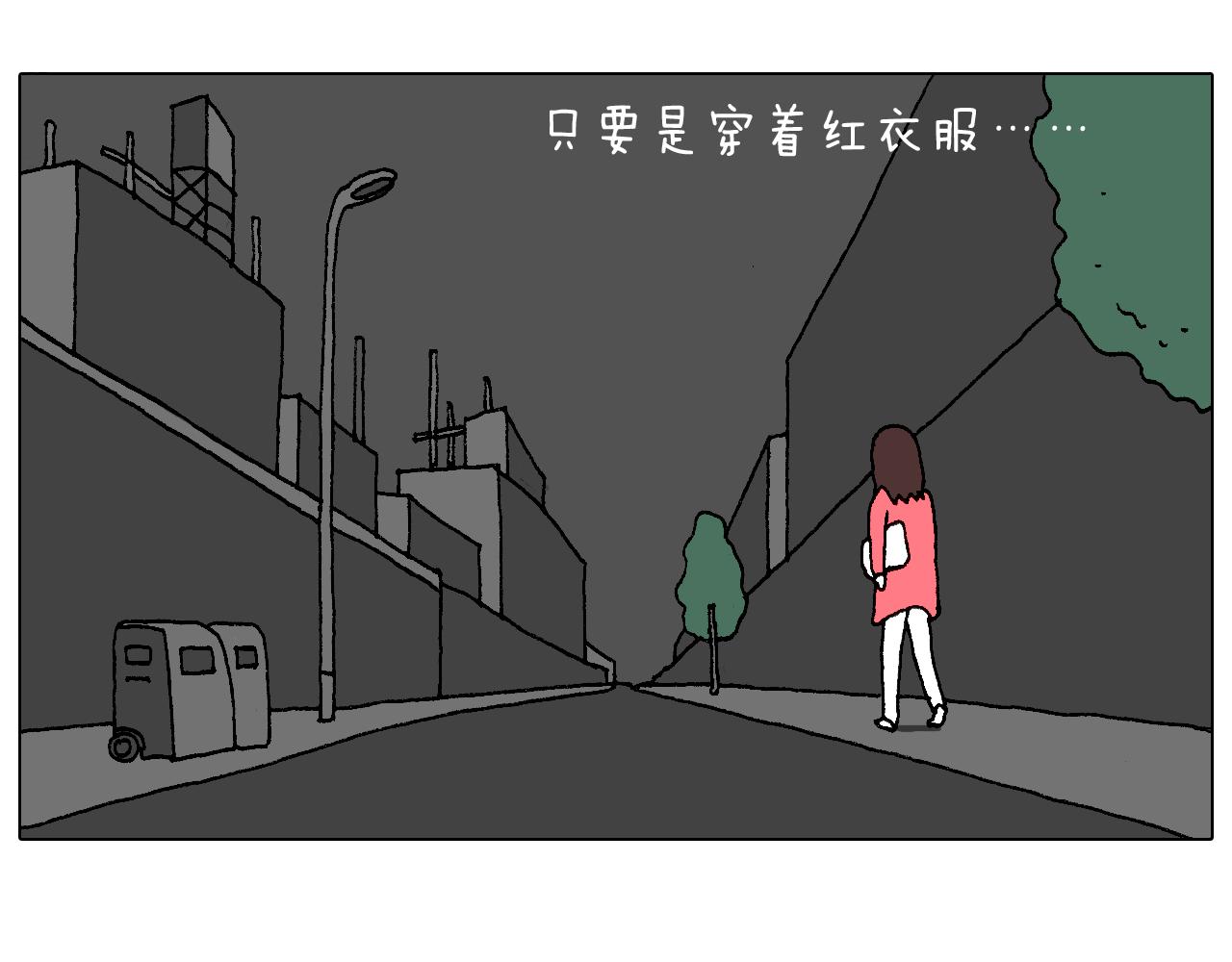 森先生学武术(1/2)-第68话