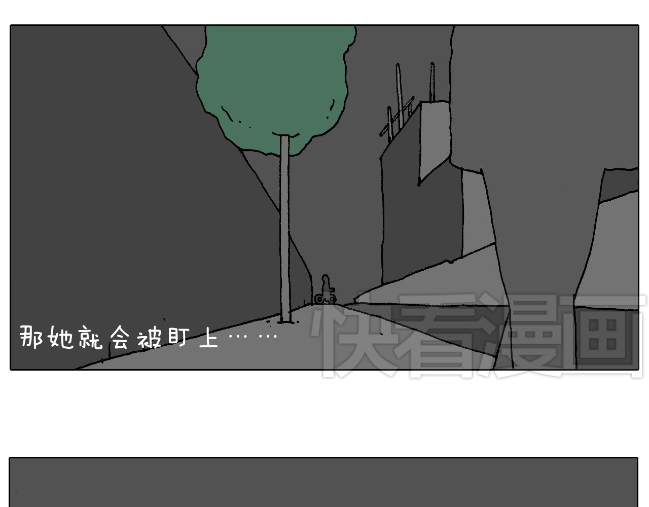 森先生学武术(1/2)-第68话