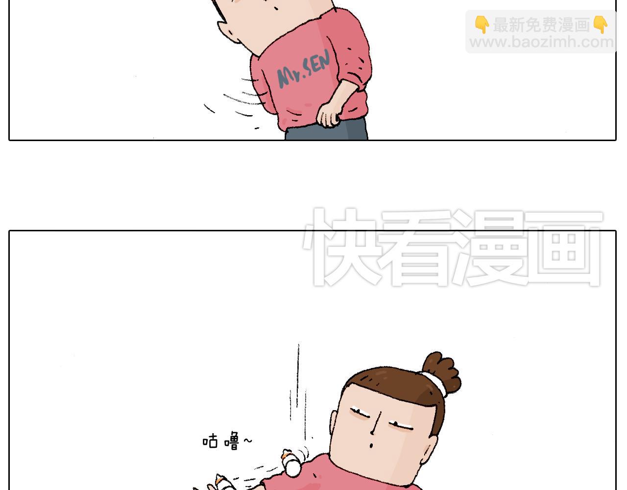 致青春(1/2)-第74话