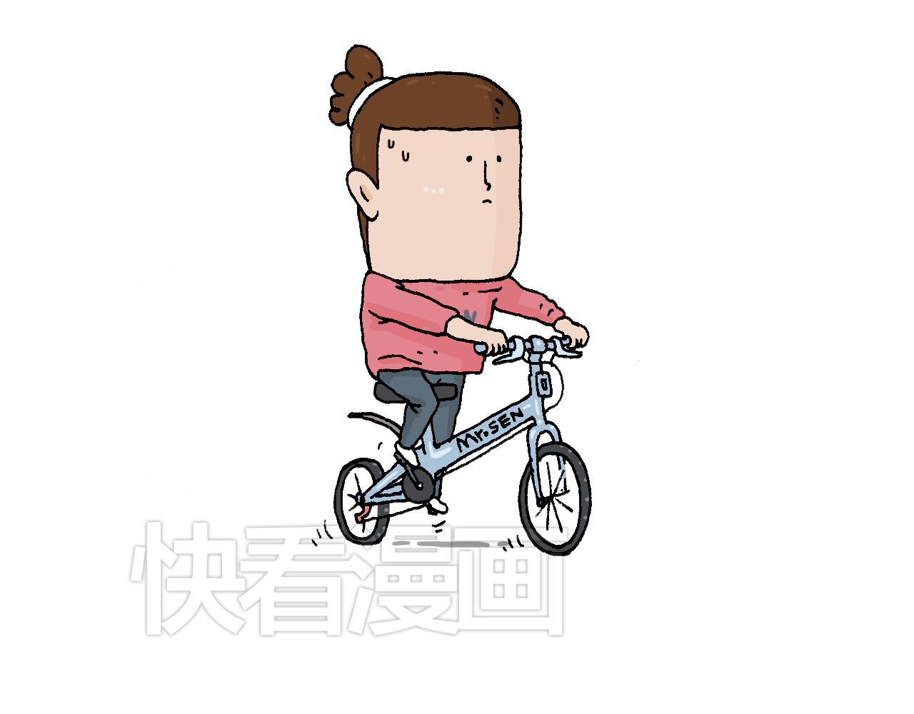 致青春(1/2)-第74话