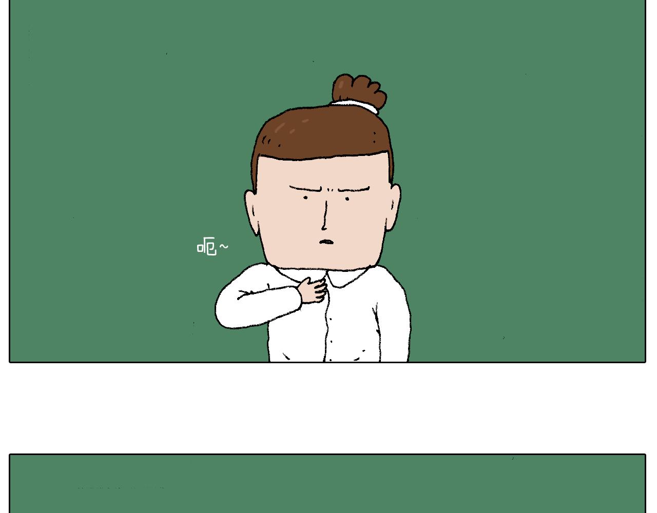 我的考试之路(1/3)-第76话