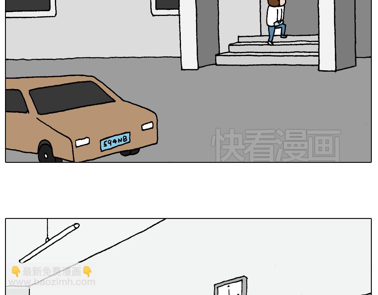 我的考试之路(1/3)-第76话