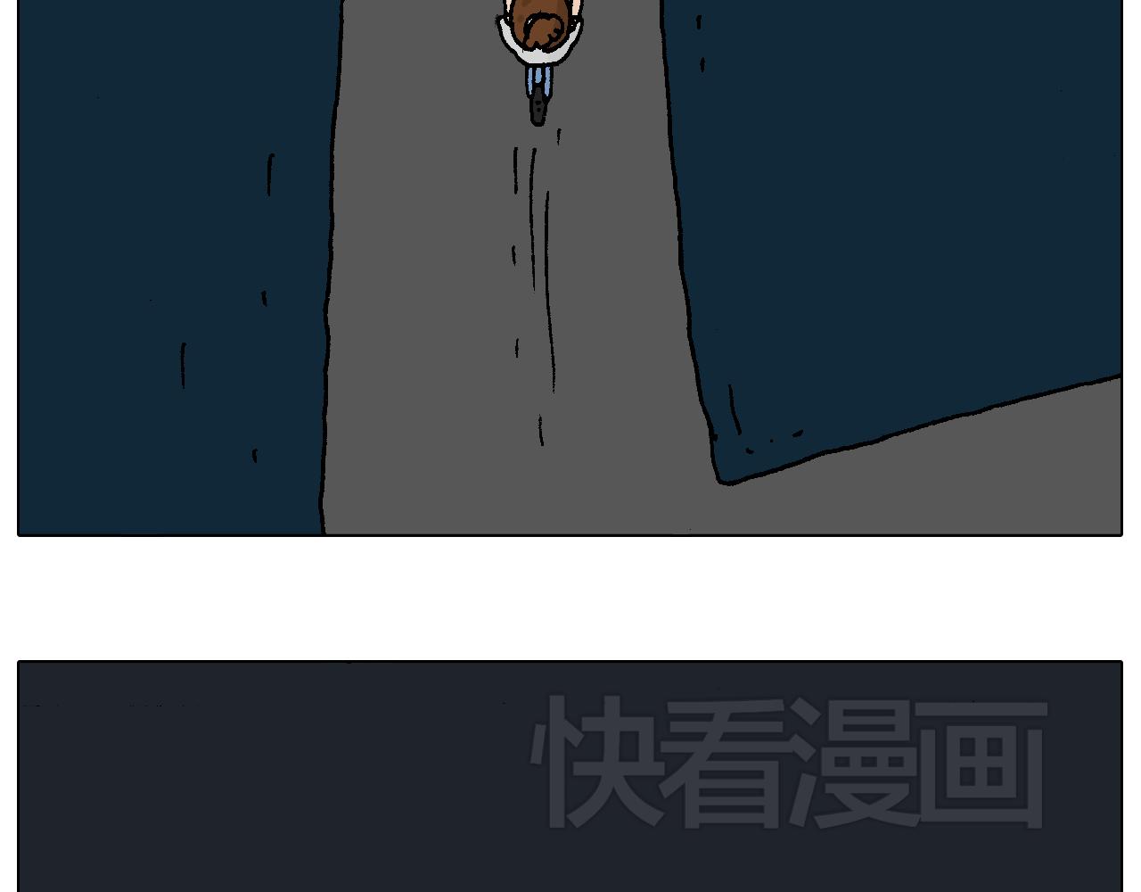 深夜骑行(1/2)-第84话