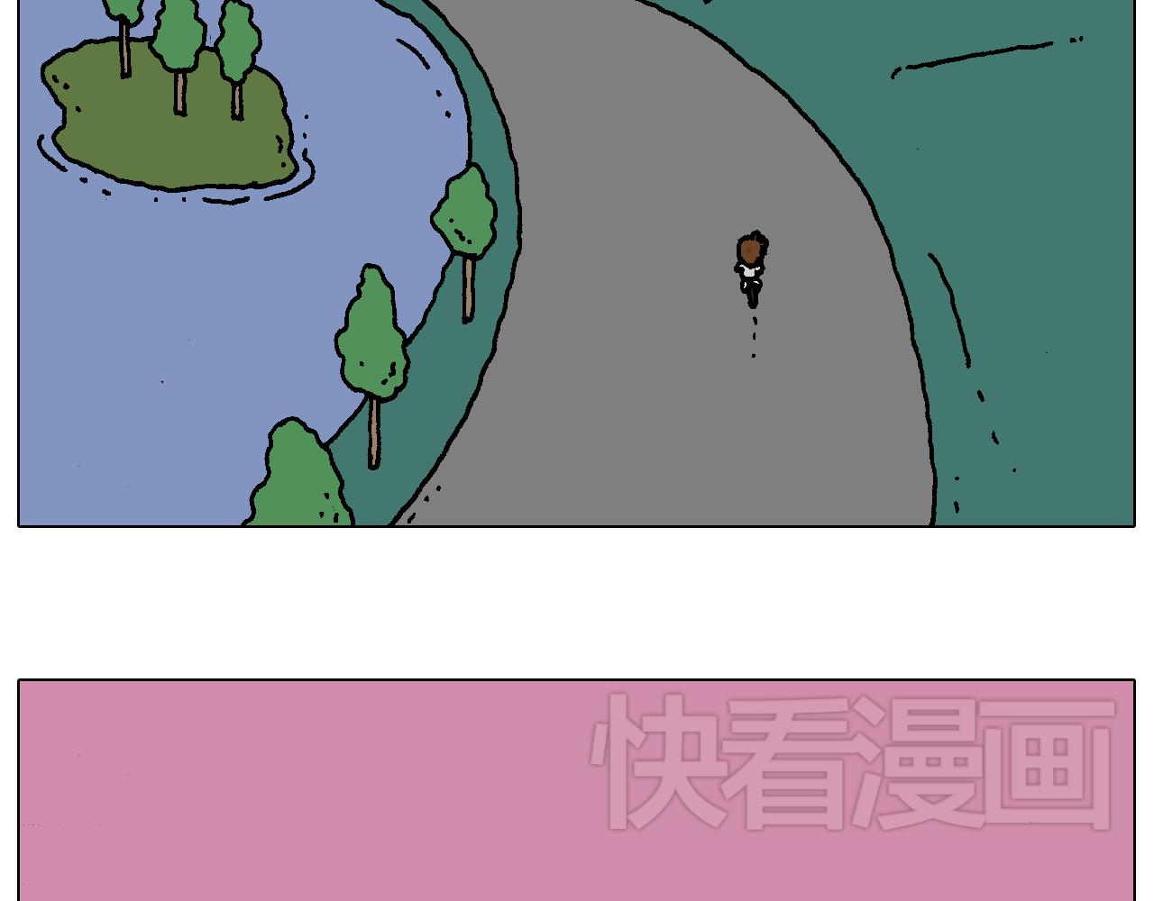 深夜骑行(1/2)-第84话