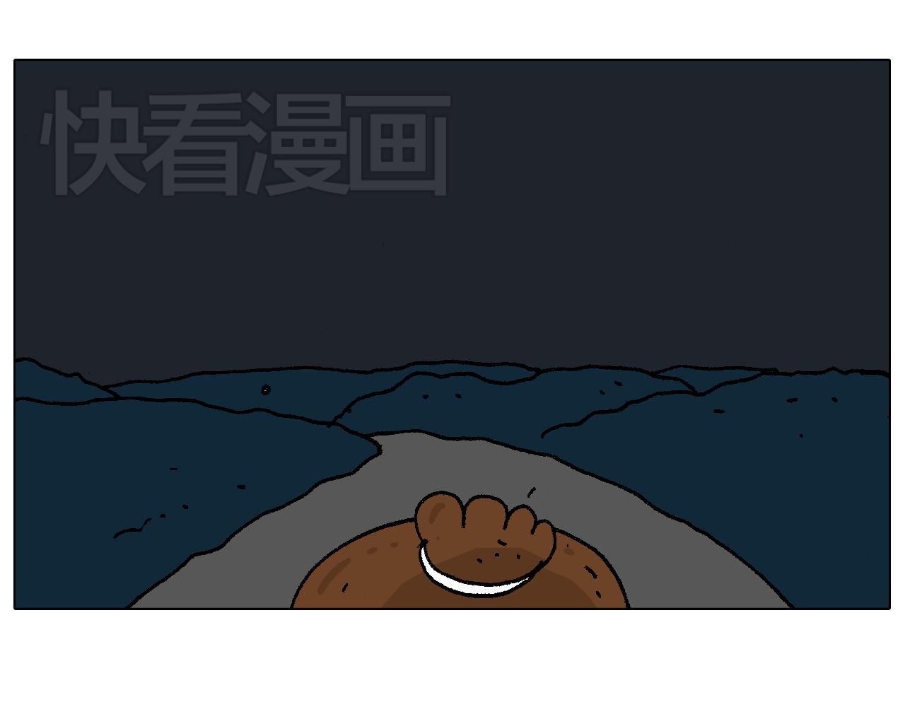 深夜骑行(1/2)-第84话