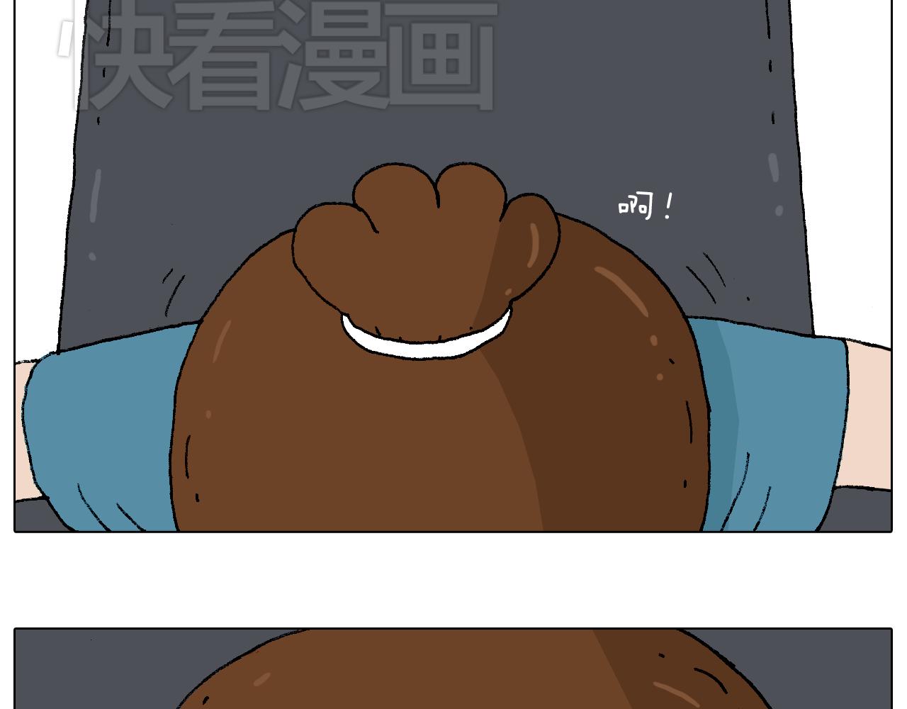 你是我的眼(1/2)-第86话