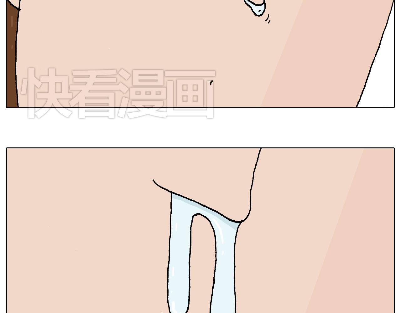 你是我的眼(1/2)-第86话