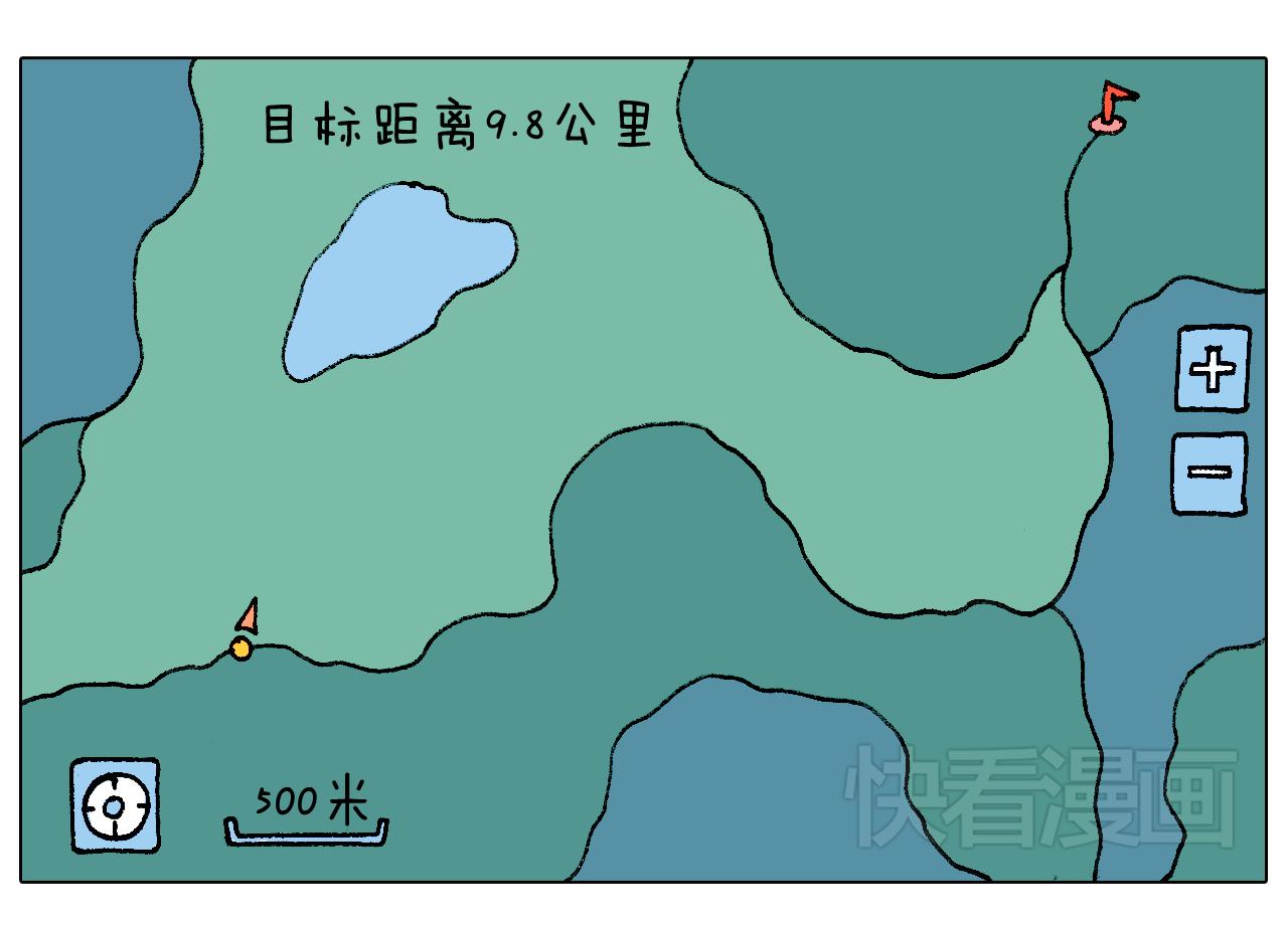 自己的路(1/2)-第88话
