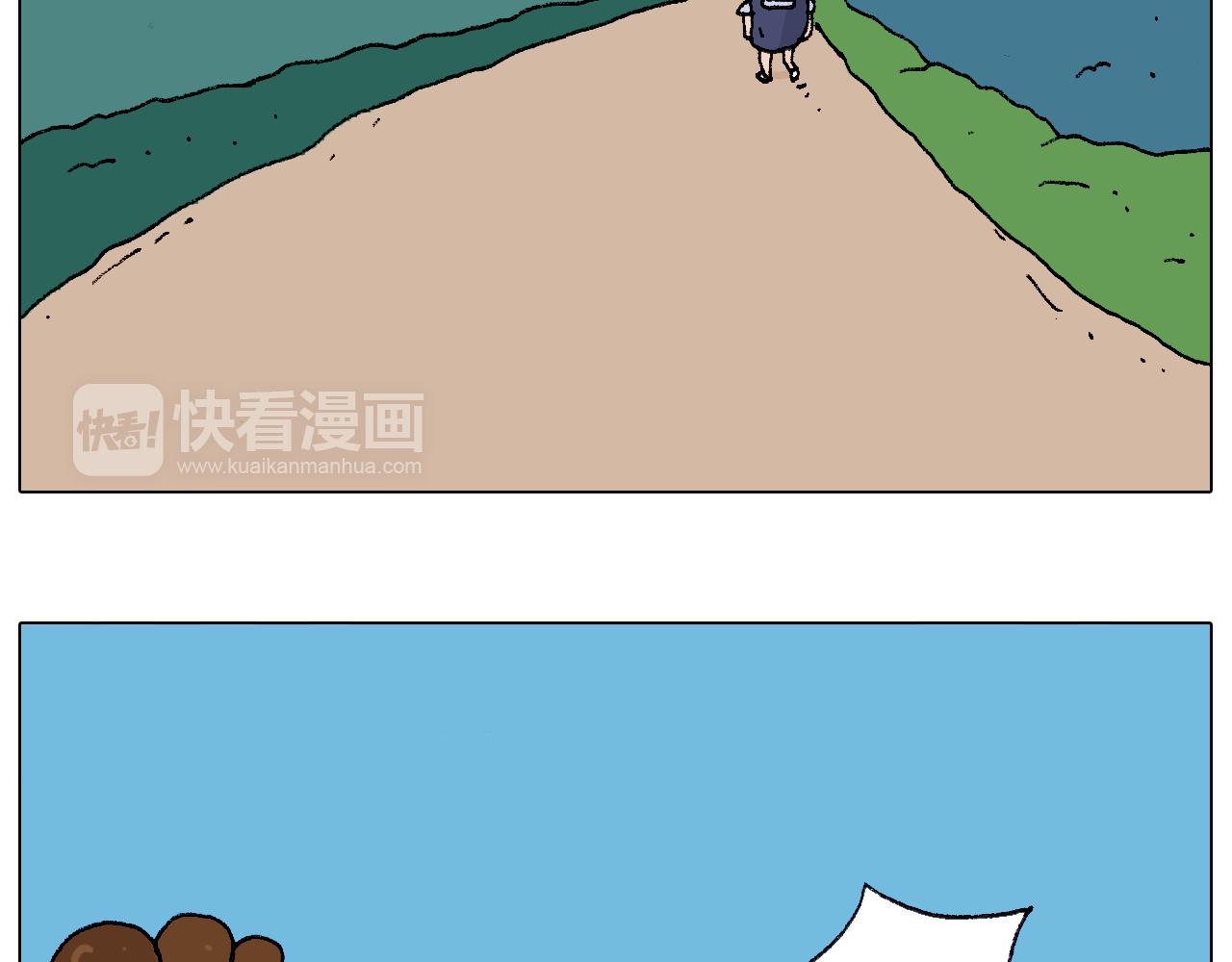 抵达动物园(1/2)-第90话