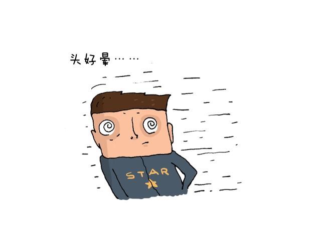 玩个花钱的(1/2)-第10话
