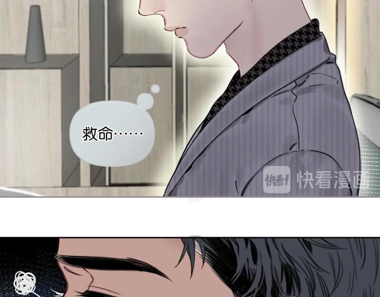 第8话 好的设计，让人触摸幸福(1/2)-第12话
