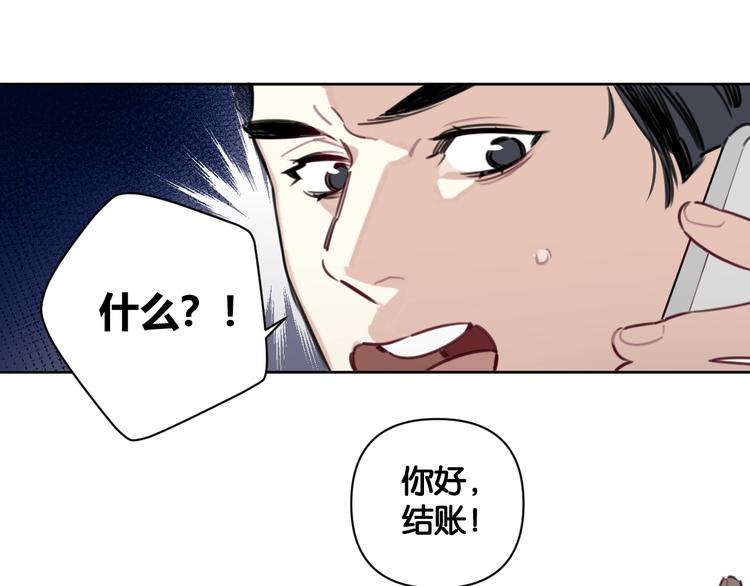 第12话 少女和猫咪(1/2)-第16话