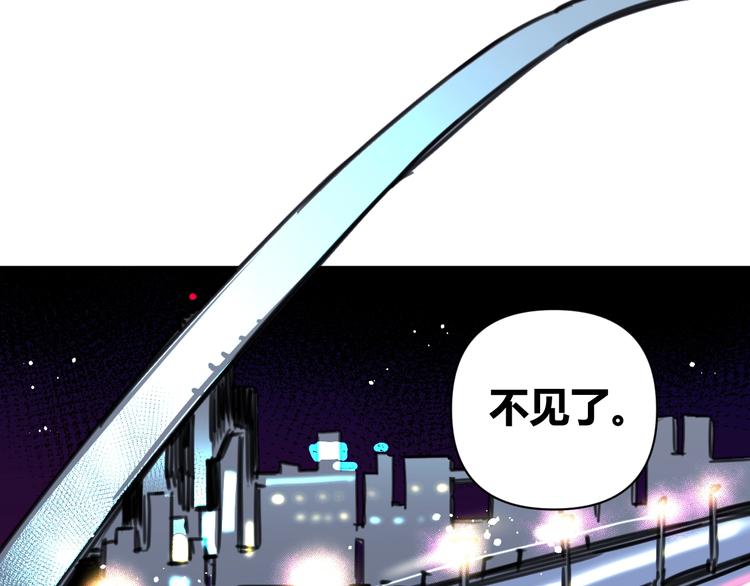 第12话 少女和猫咪(1/2)-第16话