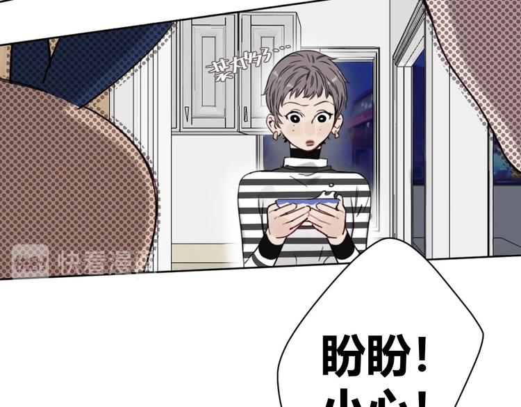 第14话 少女的愿望(1/2)-第18话
