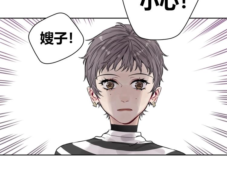 第14话 少女的愿望(1/2)-第18话