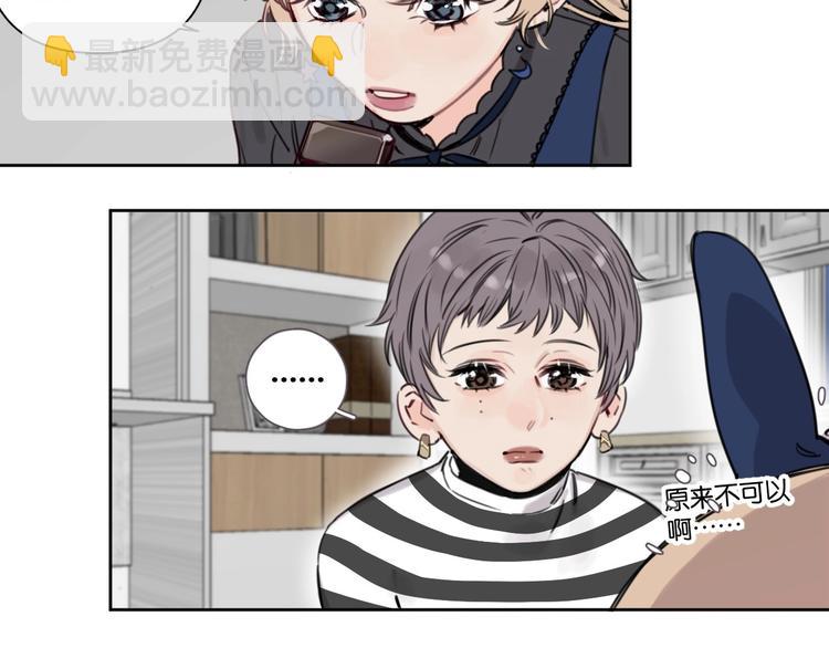 第14话 少女的愿望(1/2)-第18话
