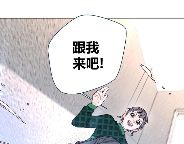 第16话 我想你了(1/2)-第20话