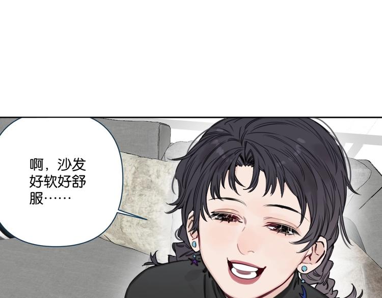 第16话 我想你了(1/2)-第20话