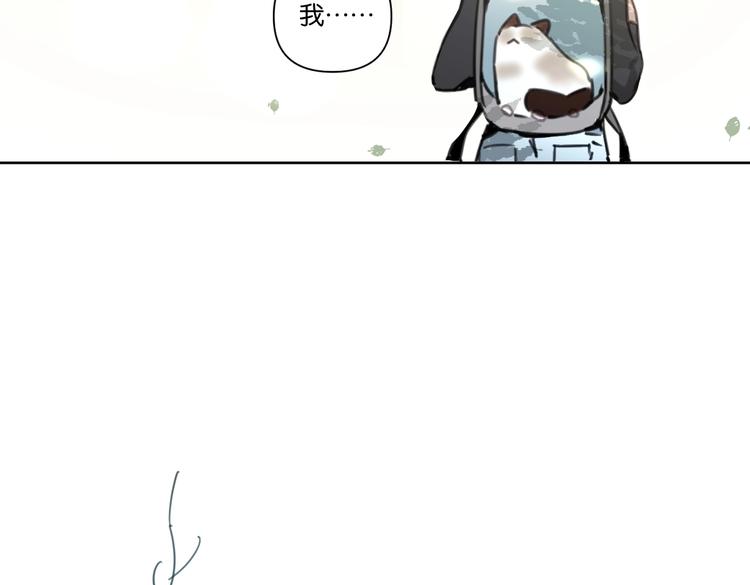 第18话 最好的爱是陪伴(1/2)-第22话