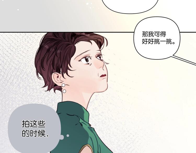 第18话 最好的爱是陪伴(1/2)-第22话