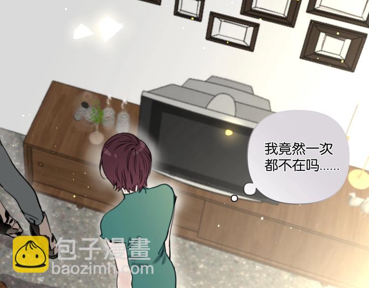 第18话 最好的爱是陪伴(1/2)-第22话