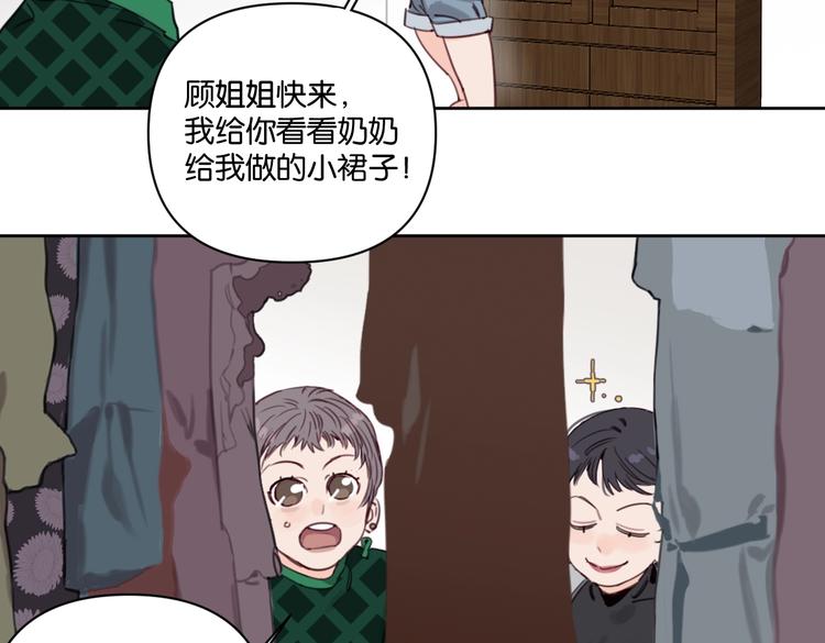 第18话 最好的爱是陪伴(1/2)-第22话