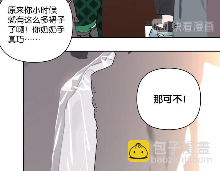 第18话 最好的爱是陪伴(1/2)-第22话